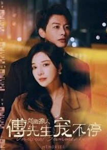 Póster de Äşâ€°Ĺ¤ÄşÂ¦Â»Ä‡â€™Â©Ă¤ĹźĹźÄşâ€šâ€¦Äşâ€¦ÂĂ§â€ťĹşÄşÂ®Â Ă¤Â¸Ĺ¤ÄşÂĹ›