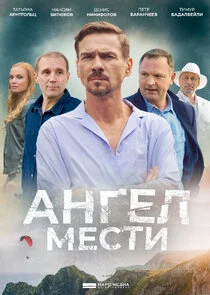 Plakat ÄÂÄËťÄĹ‚ÄÂµÄÂ» ÄÄ˝ÄÂµĹÂĹâ€šÄÂ¸