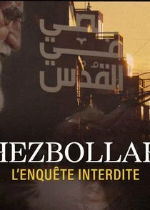 Póster de Hezbollah, l'enquÄ‚Ĺžte interdite