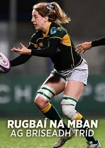 Póster de RugbaÄ‚Â­ na mBan