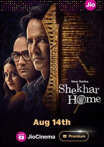 Póster de Shekhar Home