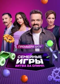 Plakat ÄË‡ÄÂµÄÄ˝ÄÂµÄÄ…ÄËťĹâ€ąÄÂµ ÄÂ¸ÄĹ‚Ĺâ‚¬Ĺâ€ą. Äâ€ÄÂ¸Ĺâ€šÄË›ÄÂ° ÄÂ·ÄÂ° ÄÄľÄÂ»ÄÂ¸ÄÄ˝ÄĹĽ