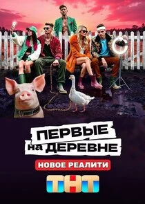 Póster de ÄĹşÄÂµĹâ‚¬ÄË›Ĺâ€ąÄÂµ ÄËťÄÂ° ÄÂ´ÄÂµĹâ‚¬ÄÂµÄË›ÄËťÄÂµ