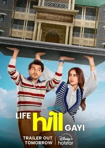 Póster de Life Hill Gayi