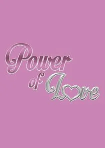 Póster de Power of Love
