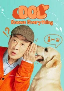 Póster de Dog Knows Everything