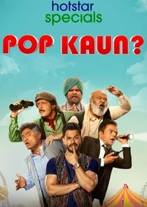 Póster de Pop Kaun?