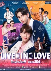 Affiche de Live in Love