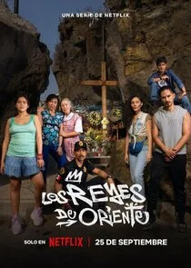 Pôster de Éramos Reis