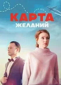 Pôster de ÄĹˇÄÂ°Ĺâ‚¬Ĺâ€šÄÂ° ÄÂ¶ÄÂµÄÂ»ÄÂ°ÄËťÄÂ¸ÄÄ…