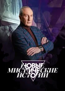 Plakat ÄĹĄÄÄľÄË›Ĺâ€ąÄÂµ ÄÄ˝ÄÂ¸ĹÂĹâ€šÄÂ¸Ĺâ€ˇÄÂµĹÂÄĹźÄÂ¸ÄÂµ ÄÂ¸ĹÂĹâ€šÄÄľĹâ‚¬ÄÂ¸ÄÂ¸