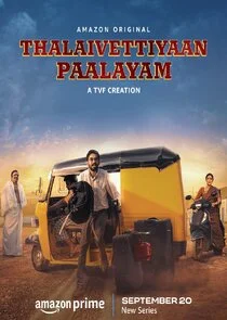 Poster di Thalaivettiyaan Paalayam