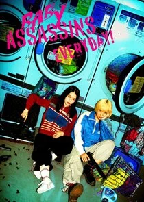 Poster di Baby Assassins Everyday!