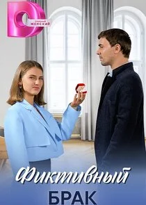Póster de ÄÂ¤ÄÂ¸ÄĹźĹâ€šÄÂ¸ÄË›ÄËťĹâ€ąÄÄ… ÄÂ±Ĺâ‚¬ÄÂ°ÄĹź