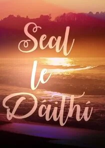 Póster de Seal le DÄ‚Ë‡ithÄ‚Â­