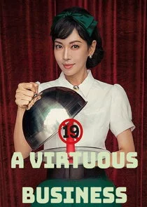 A Virtuous Business