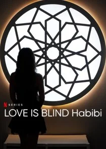Affiche de Love Is Blind, Habibi