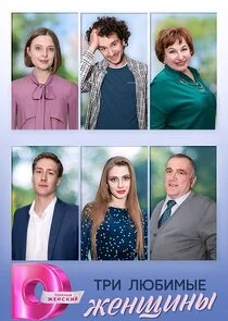 Póster de ÄËĹâ‚¬ÄÂ¸ ÄÂ»ĹĹ˝ÄÂ±ÄÂ¸ÄÄ˝Ĺâ€ąÄÂµ ÄÂ¶ÄÂµÄËťĹâ€°ÄÂ¸ÄËťĹâ€ą