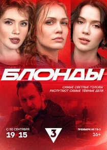 Plakat Äâ€ÄÂ»ÄÄľÄËťÄÂ´Ĺâ€ą