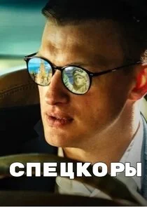 Plakat ÄË‡ÄĹĽÄÂµĹâ€ ÄĹźÄÄľĹâ‚¬Ĺâ€ą