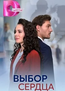 Póster de Äâ€™Ĺâ€ąÄÂ±ÄÄľĹâ‚¬ ĹÂÄÂµĹâ‚¬ÄÂ´Ĺâ€ ÄÂ°