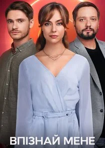 Äâ€™ÄĹĽĹâ€“ÄÂ·ÄËťÄÂ°ÄÄ… ÄÄ˝ÄÂµÄËťĹĹą Poster