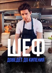 Póster de ÄÂ¨ÄÂµĹâ€ž