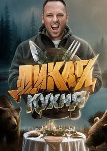 Plakat Äâ€ťÄÂ¸ÄĹźÄÂ°ĹĹą ÄĹźĹÂĹâ€¦ÄËťĹĹą