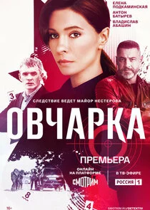 Plakat ÄĹľÄË›Ĺâ€ˇÄÂ°Ĺâ‚¬ÄĹźÄÂ°