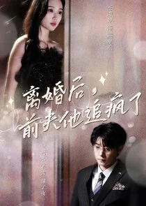 Póster de Ă§Â¦Â»ÄşÂ©ĹˇÄşÂĹ˝Äşâ€°Ĺ¤ÄşÂ¤Â«Ă¤Â»â€“ÄŤĹĽËťĂ§â€“Ĺ»Ă¤Ĺźâ€ 