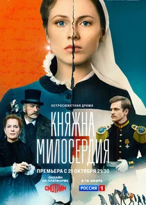 Affiche de ÄĹˇÄËťĹĹąÄÂ¶ÄËťÄÂ° ÄÄ˝ÄÂ¸ÄÂ»ÄÄľĹÂÄÂµĹâ‚¬ÄÂ´ÄÂ¸ĹĹą