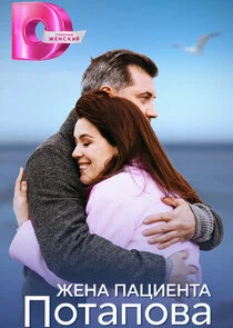 Affiche de Äâ€“ÄÂµÄËťÄÂ° ÄĹĽÄÂ°Ĺâ€ ÄÂ¸ÄÂµÄËťĹâ€šÄÂ° ÄĹşÄÄľĹâ€šÄÂ°ÄĹĽÄÄľÄË›ÄÂ°