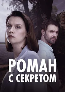 Plakat ÄÂ ÄÄľÄÄ˝ÄÂ°ÄËť ĹÂ ĹÂÄÂµÄĹźĹâ‚¬ÄÂµĹâ€šÄÄľÄÄ˝