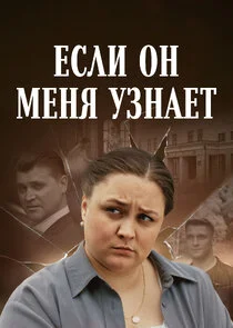 Plakat Äâ€˘ĹÂÄÂ»ÄÂ¸ ÄÄľÄËť ÄÄ˝ÄÂµÄËťĹĹą ĹÂÄÂ·ÄËťÄÂ°ÄÂµĹâ€š