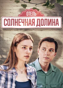 Plakat ÄĹľĹâ€šÄÂµÄÂ»ĹĹš Ă‚Â«ÄË‡ÄÄľÄÂ»ÄËťÄÂµĹâ€ˇÄËťÄÂ°ĹĹą ÄÂ´ÄÄľÄÂ»ÄÂ¸ÄËťÄÂ°Ă‚Â»