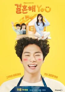 Affiche de Marry You