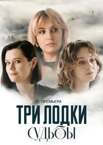 Affiche de ÄËĹâ‚¬ÄÂ¸ ÄÂ»ÄÄľÄÂ´ÄĹźÄÂ¸ ĹÂĹÂÄÂ´ĹĹšÄÂ±Ĺâ€ą