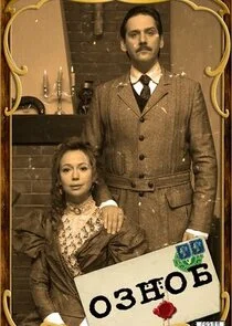 Plakat ÄĹľÄÂ·ÄËťÄÄľÄÂ±