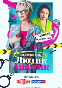 Plakat Äâ€şĹĹ˝Ĺâ€šÄÂ¸ÄĹź ÄÂ¸ ÄÂÄËťĹĹ˝Ĺâ€šÄÂ¸ÄĹź