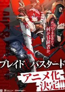 Pôster de Blade & Bastard