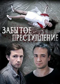 Plakat Äâ€”ÄÂ°ÄÂ±Ĺâ€ąĹâ€šÄÄľÄÂµ ÄĹĽĹâ‚¬ÄÂµĹÂĹâ€šĹÂÄĹĽÄÂ»ÄÂµÄËťÄÂ¸ÄÂµ