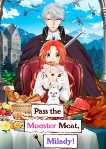 Póster de ¡Pase la carne de monstruo, mi señora!