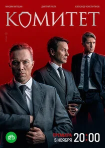 Plakat ÄĹˇÄÄľÄÄ˝ÄÂ¸Ĺâ€šÄÂµĹâ€š
