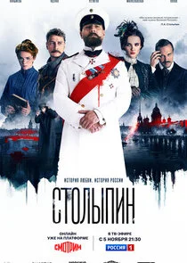ÄË‡Ĺâ€šÄÄľÄÂ»Ĺâ€ąÄĹĽÄÂ¸ÄËť Poster