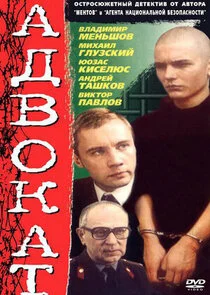 Plakat ÄÂÄÂ´ÄË›ÄÄľÄĹźÄÂ°Ĺâ€š