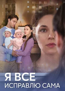 Plakat ÄĹ» ÄË›ĹÂĹâ€ ÄÂ¸ĹÂÄĹĽĹâ‚¬ÄÂ°ÄË›ÄÂ»ĹĹ˝ ĹÂÄÂ°ÄÄ˝ÄÂ°