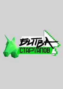 Póster de Äâ€ÄÂ¸Ĺâ€šÄË›ÄÂ° ĹÂĹâ€šÄÂ°Ĺâ‚¬Ĺâ€šÄÂ°ÄĹĽÄÄľÄË›