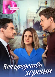 Plakat Äâ€™ĹÂÄÂµ ĹÂĹâ‚¬ÄÂµÄÂ´ĹÂĹâ€šÄË›ÄÂ° Ĺâ€¦ÄÄľĹâ‚¬ÄÄľĹÂÄÂ¸