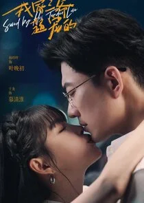 Póster de Saved by His Tender Love