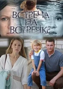Plakat Äâ€™ĹÂĹâ€šĹâ‚¬ÄÂµĹâ€ˇÄÂ° ÄËťÄÂ° ÄË›ĹÂĹâ€šĹâ‚¬ÄÂµĹâ€ˇÄĹźÄÂµ